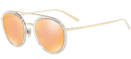 Солнцезащитные очки FRAMES OF LIFE AR 6051
